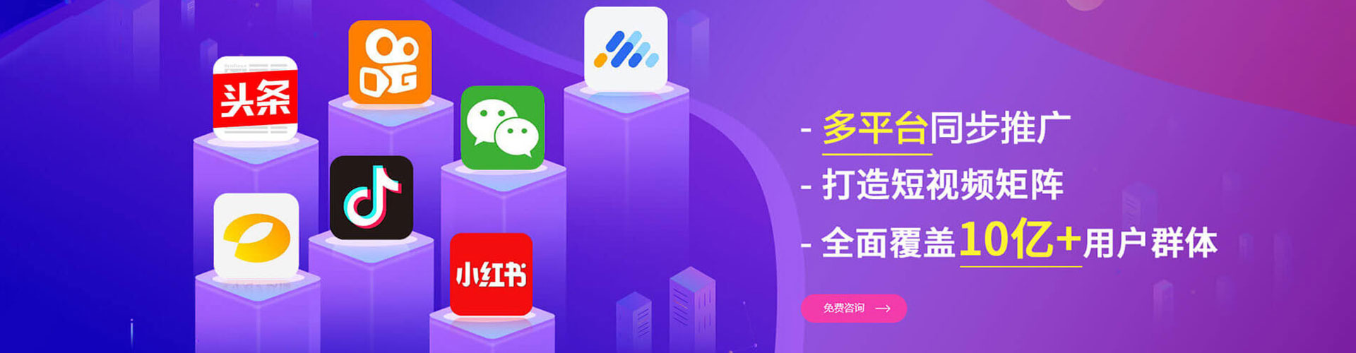 嘉峪关百度充值高返点