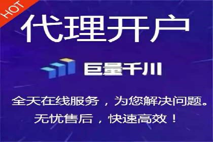 百度竞价广告投放技巧与实际运营案例