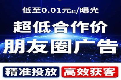 百度推广实战经验分享：案例精选