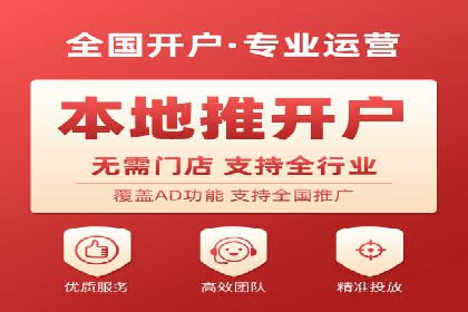 某某企业SEM推广成功案例：打造品牌营销新模式